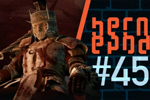 Herní ePOD #45: Herní červen